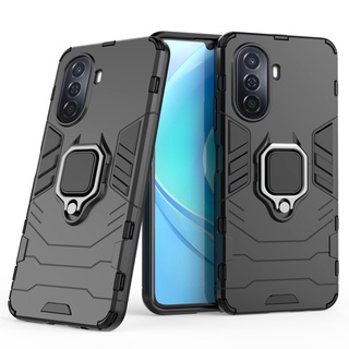 เคส Huawei Nova Y70 ฮาร์ดเคสกันกระแทกเคสโทรศัพท์ Hybrid Armor Shockproof Ring Phone Case Huawei NovaY70 Cover Stand