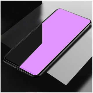 ฟิล์มกระจกถนอมสายตา ป้องกันแสงสีฟ้า ออปโป้ รีโน่4 2020 Purple optical glass film,curved edge Prevent blue light For OPPO
