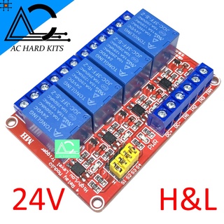 24V 4 Channel Relay Isolation High & Low Trigger โมดูลรีเลย์ 24V