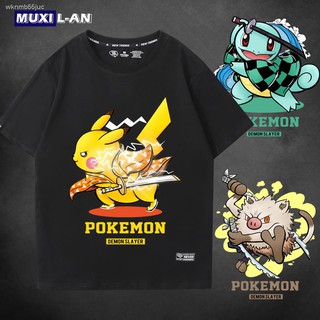 เสื้อยืดผ้าฝ้ายพิมพ์ลายขายดี เสื้อยืดโปเกม่อนT-shirtPokemon T-shirtเสื้อยืด♣ปิกาจู โกสท์สเลเยอร์ เสื้อยืดแขนสั้นสำหรับผู