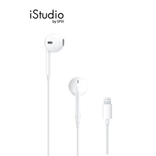 Apple Earpods with Lightning Connector