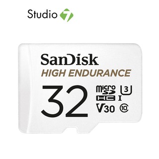 ภาพหน้าปกสินค้าSanDisk High Endurance MicroSDHC Class 10 White ไมโครเอสดีการ์ด by Studio7 ที่เกี่ยวข้อง