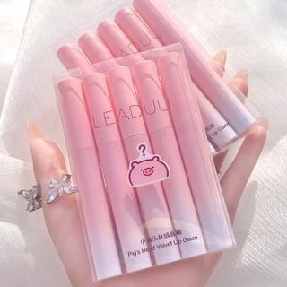 สินค้า ✨Hot Sale✨Leaduu 5PCS Cute Pinkpig Liptint Set Matte Mist Velvet Lipgloss Makeup Set