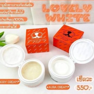 Light White Body Cream เซ็ทครีมไลท์ไวท์บอดี้ครีม 50 g. ไวท์ไวท์ครีม  ครีมตัวขาว  ครีมไวท์ไวท์ ครีมไวท์ไวท์ของแท้