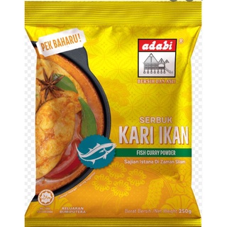 ผงเครื่องแกงกะหรี่ ปลา Adabi Fish Curry Powder Adabi KariI Ikan250g Product of malaysia  HALAL