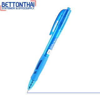 Deli Q17 Ballpoint Pen Mini Tip 0.7mm ปากกาลูกลื่นแบบกด หมึกน้ำเงิน ขนาด 0.7mm (แพ็ค 1 แท่ง) ปากกา ปากกาลูกลื่น เครื่องเ