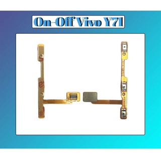 แพรเปิด-ปิด on-off Y71 แพรสวิต ปิด-เปิด Y71 แพรเพิ่มเสียงลดเสียง เพิ่ม-ลดเสียงY71 สินค้าพร้อมส่ง