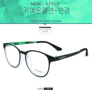 Fashion M Korea แว่นสายตา รุ่น 8537 สีดำตัดเขียว (กรองแสงคอม
