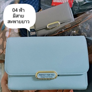 กระเป๋าสะพาย,  8เเบบ​ (งานเซลล์.. ต่ำกว่าทุน​)&lt;&lt;&lt;SALE&gt;&gt;&gt; สุดคุ้ม