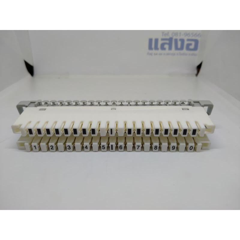 Telephone Connection Module (UL-4311) Original | Shopee Thailand