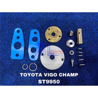 ชุดซ่อมเทอร์โบ TOYOTA VIGO CHAMP