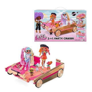 L.O.L Surprise 3 - in - 1 Party Cruiser ของเล่นตุ๊กตา แอลโอแอลเซอร์ไพร์ส ปารตี้ครุยเซอร์ รหัส LL118305