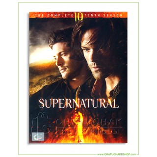 ล่าปริศนาเหนือโลก ปี 10 (ดีวีดี ซีรีส์ (6 แผ่น)) / Supernatural : The Complete 10th Season DVD Series (6 discs)