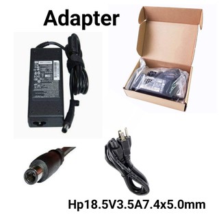 ภาพหน้าปกสินค้าAdapter hp 18.5V 3.5A 7.4x5.0mm ที่เกี่ยวข้อง