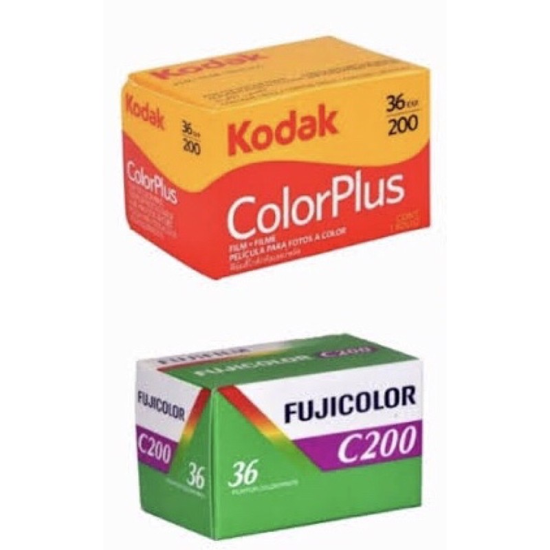 ภาพหน้าปกสินค้าพร้อมส่ง (exp.11/2024)ฟิล์มสี Fujicolor C200 กล่องรุ่นใหม่- Kodak CP200 ล็อตใหม่ จากบริษัทแท้ จากร้าน srisiamdigital บน Shopee