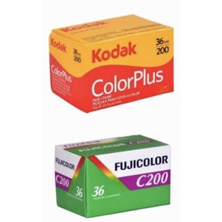 ภาพขนาดย่อของภาพหน้าปกสินค้าพร้อมส่ง (exp.11/2024)ฟิล์มสี Fujicolor C200 กล่องรุ่นใหม่- Kodak CP200 ล็อตใหม่ จากบริษัทแท้ จากร้าน srisiamdigital บน Shopee