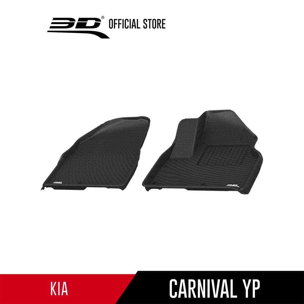 kia-พรมปูพื้นรถยนต์คู่หน้า-carnival-2015-2020