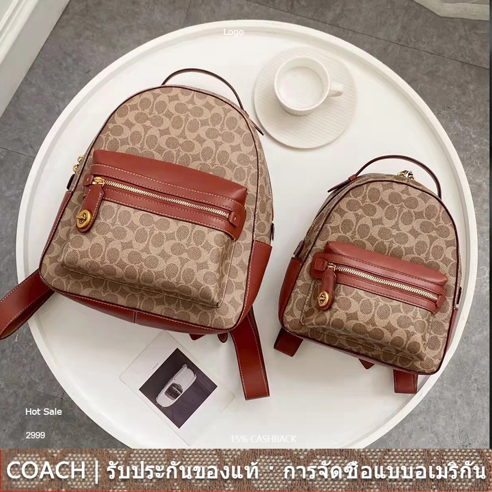 Coach f32754 clearance