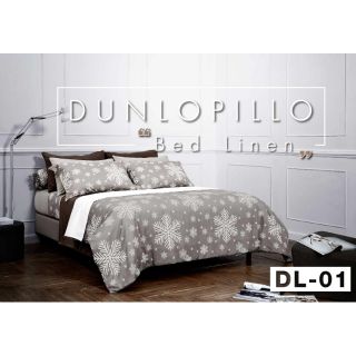 Dunlopillo Print    รหัส DL-01  เซ็ทผ้านวมพร้อมผ้าปู หรือ ซื้อแยกชิ้นได้ ทอละเอียด 360 Trd,