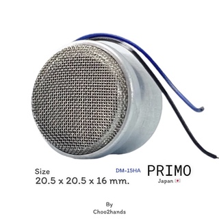 Mini Dynamic Microphone Cartridge 20.5x16 mm. PRIMO แท้ JAPAN DM-15HA  อะไหล่ไมโครโฟน ไดอะแฟรม *พร้อมส่งจากไทย | Shopee Thailand
