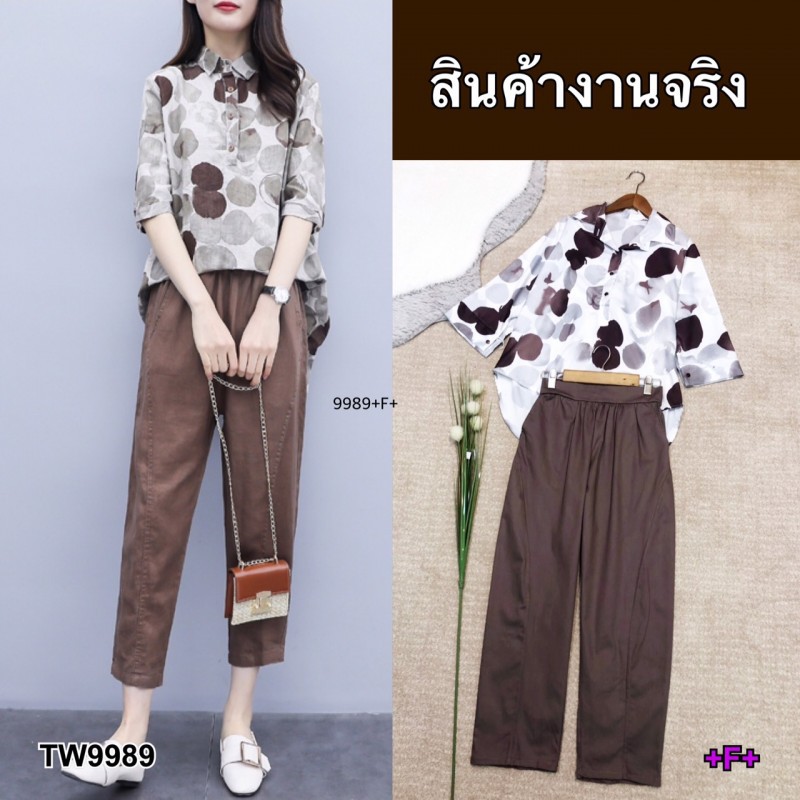 set-2-ชิ้น-เสื้อแขนศอกลายกราฟฟิก-กางเกงขายาวห้าส่วน-tw9989