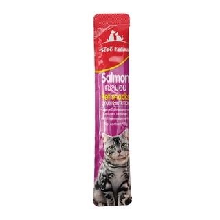 ภาพขนาดย่อของภาพหน้าปกสินค้าSp Kalaa ขนมเเมวเลีย 16g ขนมแมว มีให้เลือก5รส cat snack stick 16g อาหารแมว cat ขนมทาสแมว จากร้าน namhwan1999 บน Shopee ภาพที่ 7