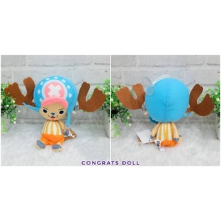 (ลิขสิทธิ์แท้ ส่งฟรี) 8 นิ้ว ชอปเปอร์ Chopper วันพีช One Piece วันพีซ ตุ๊กตา ติดกระจก