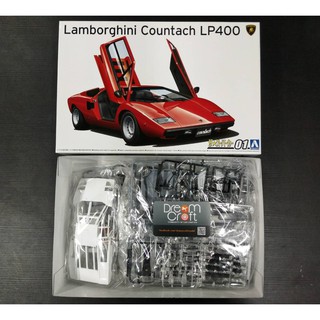 AOSHIMA 1/24 LAMBORGHINI COUNTACH LP400 (โมเดลรถยนต์ Model DreamCraft)