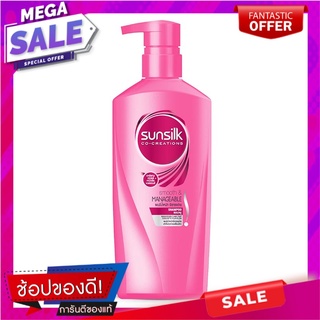 ซันซิล แชมพู สูตรผมมีน้ำหนักจัดทรงง่าย 450 มล. ผลิตภัณฑ์ดูแลเส้นผม Sunsilk Smooth &amp; Manageable Shampoo 450 ml