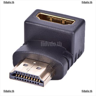 fth mini hdmi (type c) male to hdmi อะแดปเตอร์ตัวเชื่อมต่อ v 1 . 4 hdtv th