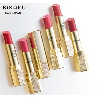 🇯🇵【Direct from Japan】ALBION  Elegance เอลิแกนซ์  PARIS Elegance lipstick 2022 new colors matte lipstick Makeup