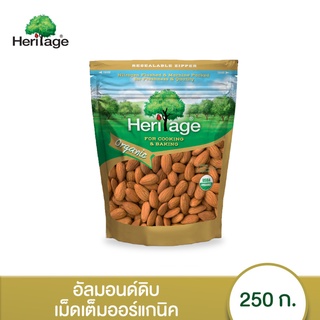 สินค้า เฮอริเทจ อัลมอนด์ดิบเม็ดเต็ม (ออร์แกนิค) 250 ก. Heritage Organic Raw Natural Whole Almonds 250 g.