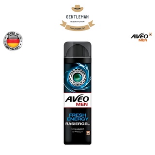 เจลโกนหนวด AVEO MEN Fresh Energy Shaving Gel 200 ml