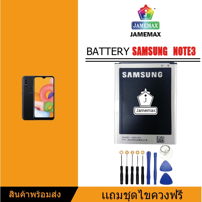 Trendy Button Cell Battery N20095G main image 1