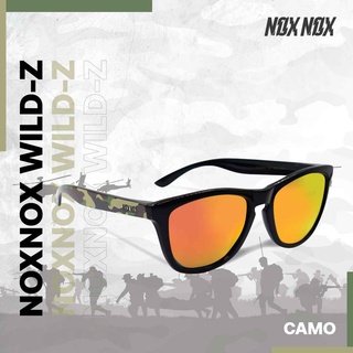 NOX NOX, แว่นตากันแดด คอลเลคชั่น Wild Z รุ่น Camo พร้อมถุงและกล่องแว่นตา S/N : -