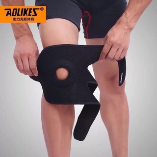 ภาพหน้าปกสินค้าAOLIKES KNEE SUPPORT ผ้ารัดหัวเข่า ผ้ารัดเข่า ผ้าพันเข่า ผ้าพันหัวเข่า ที่รัดหัวเข่า สำหรับวิ่ง เล่นกีฬา T0481 ที่เกี่ยวข้อง