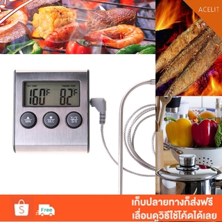 เครื่องวัดอุณหภูมิอาหาร แบบดิจิทัล AC แบบส้อมจิ้มอาหาร พร้อมจอแสดงผล สำหรับทำอาหาร 1 ชิ้น