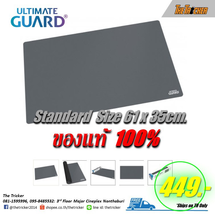 Tapis De Jeu Ultimate Guard Monochrome Petrol - 61x35 Cm - Neuf Sous Blister - Pour Cartes à Collectionner
