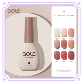 Bole เจลทาเล็บเจลลี่ กึ่งโปร่งใส 7 มล. 38 สี สําหรับตกแต่งเล็บ