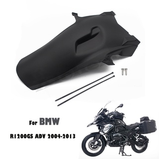 บังโคลนหลังรถจักรยานยนต์ สําหรับ BMW R 1200 GS Adventure R1200GS Adv 2004-2013