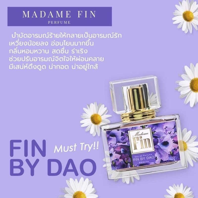 พร้อมส่งทุกสี-เทียบของแท้100-น้ำหอมมาดามฟิน-ครบทุกสี-madame-fin-30ml