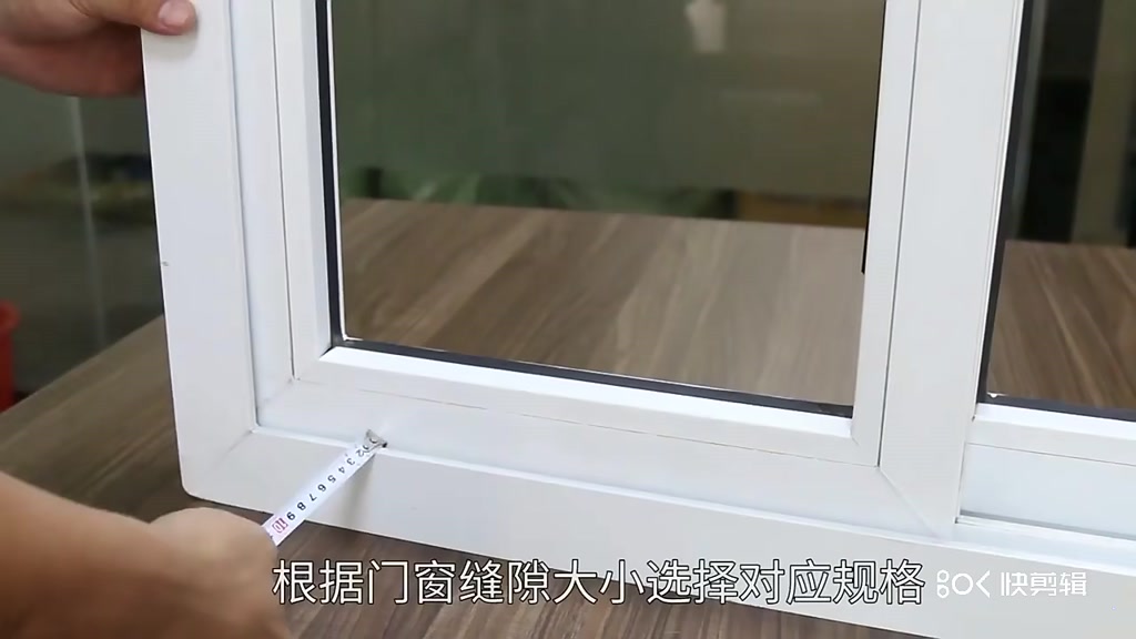 แถบซีลกันเสียงประตู-หน้าต่าง-กันลม-มีกาวในตัว-5-เมตร-ป้องกันการชน-สําหรับตู้เสื้อผ้า-บ้าน