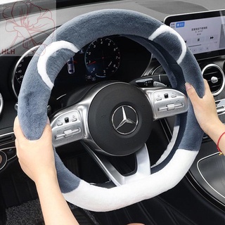 พวงมาลัยรถฤดูหนาว Plush 2021 ใหม่น่ารักสุทธิสีแดงฤดูหนาว WARM Handlebar COVER หญิง Volkswagen Benz