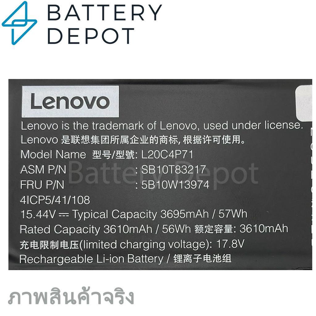 ฟรี-ไขควง-lenovo-แบตเตอรี่-ของแท้-l20c4p71-thinkpad-x1-carbon-9th-gen-2021-series-l20d4p71-l20l4p71-l20m4p71