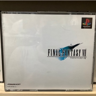 เช็ครีวิวสินค้าแผ่นแท้ [PS1] Final Fantasy VII (Japan) (SLPS-00700~2) FF 7