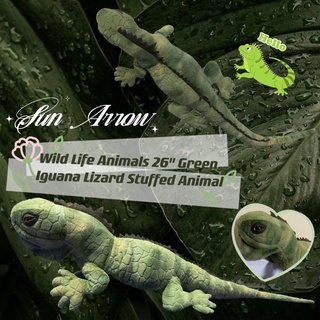 ตุ๊กตาอิกัวน่า เสมือนจริงสุดๆ สัตว์แปลก หายาก สวยมาก Sun Arrow Wild Life Animals 26" Green Iguana Lizard Stuffed Animal