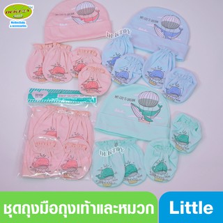 Littelhome baby ถุงมือ+ถุงเท้า+หมวก เด็กแรกเกิด-3เดือน ลายวาฬ