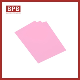 กระดาษการ์ดสี A4 สีชมพู - BP-Rosa Coral ความหนา 180 แกรม บรรจุ 10 แผ่นต่อห่อ แบรนด์เรนโบว์