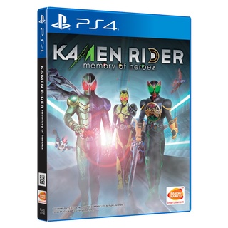 Bandai Namco Studios Kamen Rider: Memory of Heroez -- PS4 (R3)