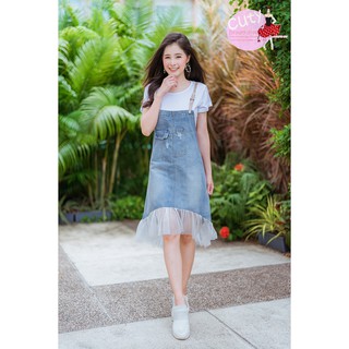 ORDER No. 026-2 Lovely Jean Korea Set